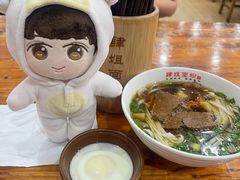 -肆姐面粉馆(坡子街店)