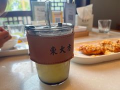-東大方(瓶窑广场店)