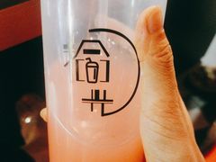 -蜀酱焰·新派融合自助烤肉(仁和春天广场店)