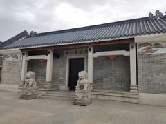 -黄埔古港