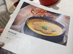 -吉林省林业宾馆-餐厅