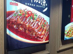 -俭寨大盘鸡·缸子肉·小公鸡·新疆菜(云通店)