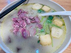 藤椒鸭血粉丝-鸭得堡老鸭汤·鸭血粉丝(凤凰西街店)