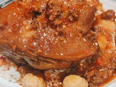 -好记馅饼(长白店)