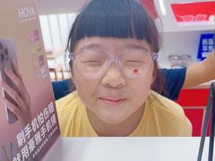 -美空眼镜·星趣控·新乐学·控优点合作店(周浦万达店)