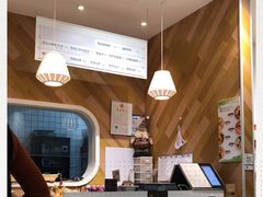 -许小树(国贸商城店)