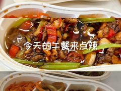 -海底捞火锅(青悦城店)