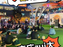 -大族广场Mall&More