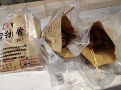 -傅强排骨(成都总店)