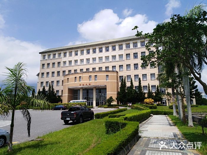 台湾东华大学图片