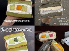 -中海环宇荟