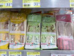 -7-Eleven(地堡街店)