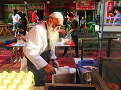 大堂-清真老马家国华牛奶鸡蛋醪糟(正宁路店)