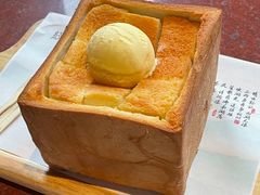 -绿茶餐厅(成都万象城店)