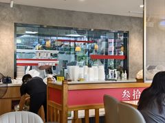 -叁拾壹克饺子·东北菜(国贸店)