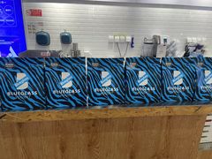 -Blueglass酸奶(财富购物中心店)