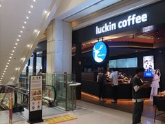 -永旺梦乐城(金银潭店)