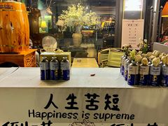 -皮市街