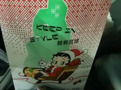 -喜茶(中山利和新地店)