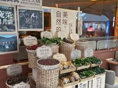 -巴奴毛肚火锅(京西大悦城店)