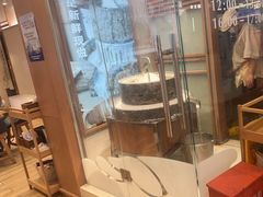 -小满手工粉(上海维璟广场店)