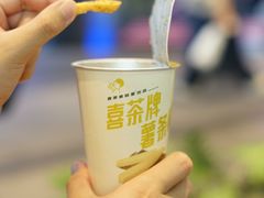 -喜茶(深圳福田星河COCO Park店)