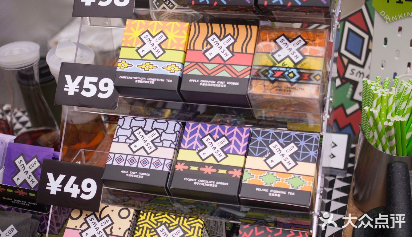 樱花之下 还有咖啡节 ☕