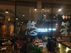 -江城老胖串店·海鲜·小龙虾(世光路店)