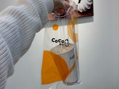 -CoCo都可(北京西站北广场店)