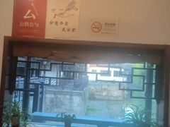 -樟树底(胜利河美食街店)
