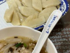 -长人馄饨铺(解放街店)