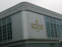 -扬子轩·中餐厅(合肥香格里拉店)