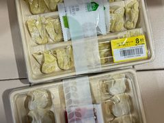 -盒马鲜生(皇庭广场店)