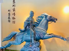 -盂城驿-南门大街
