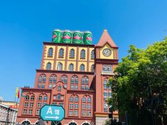 -青岛啤酒博物馆