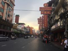 -唐人街(耀华力路)