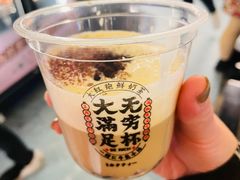 -一绪に寿喜烧(荟聚店)