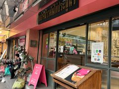 -红大哥水门鸡饭(總店)