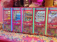 -BIG PINK大粉娃娃机主题馆(圆融星座店)