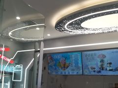 -DQ·蛋糕·冰淇淋(通州万达店)