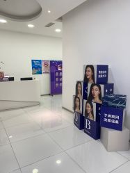 -agge蛋白医美