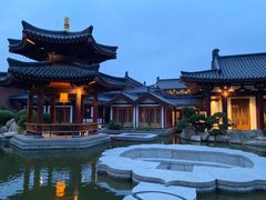 -西安华清御汤酒店