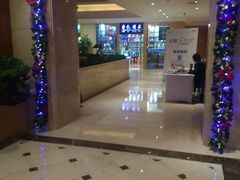 门面-国宾酒店-花园咖啡自助餐厅(北营房中街店)