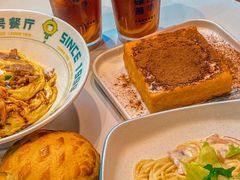 -柠檬树茶餐厅(海雅缤纷城店)