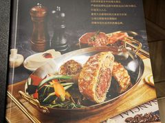 -Deer Park鹿园西餐(仁恒置地广场店)