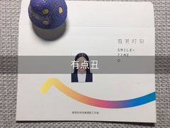 -微笑时刻照相馆·企业合影·商务外拍(北京五道口店)