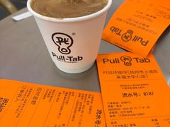 -Pull-Tab拉环咖啡(杭州市上城区来福士中心店)