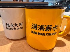 -太二酸菜鱼(福州泰禾店)