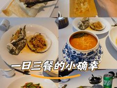 -小满海鲜·别院(天津旗舰店)