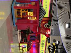 -万达广场(济南魏家庄店)